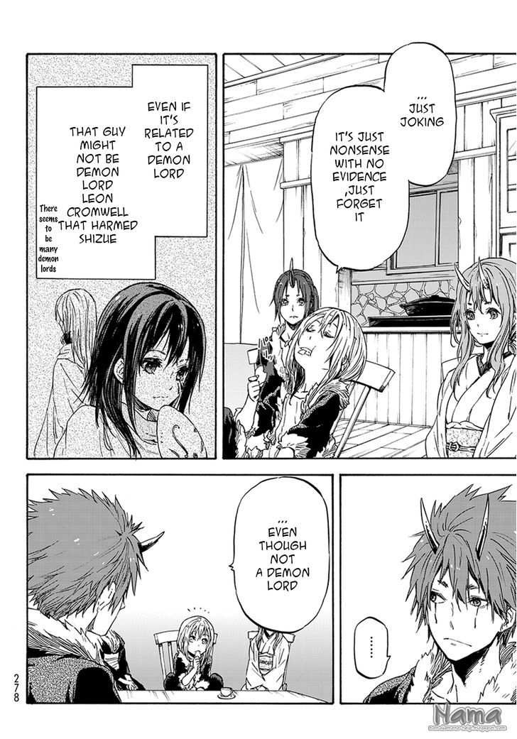 That Time I Got Reincarnated as a Slime, Chapter 17 image 25